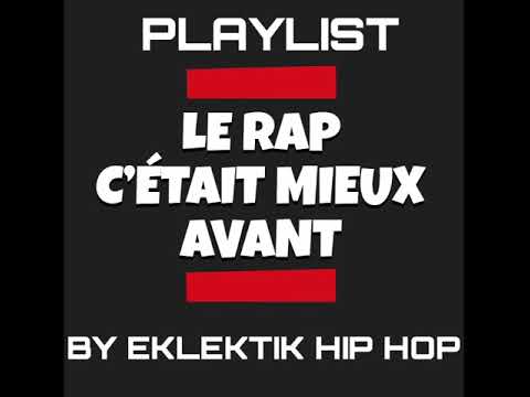 CMP Familia -Regarde La Rue