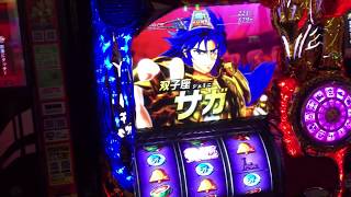聖闘士星矢　海皇覚醒　最強上乗せ特化ゾーン　黄金聖闘士サガ　ノーカット・無編集版