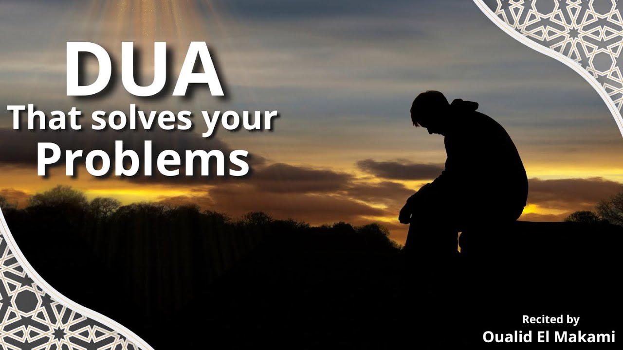 Dua for Seeking Allah's Help in Fear