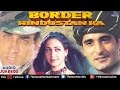 Border Hindustan Ka Full Hindi Songs Akshay Khanna Priya Gill Audio Jukebox Ishtar Music