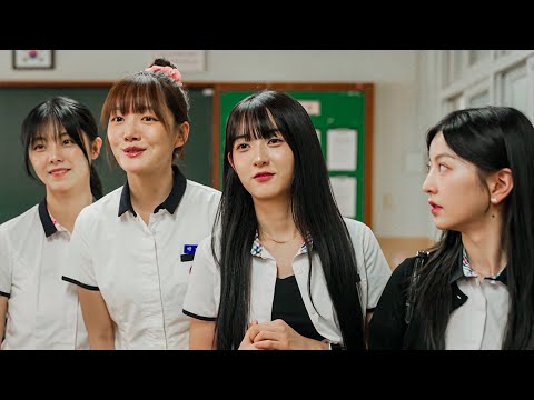 여자들 99%가 경험한 이야기 l 〈여고게임〉 EP.2