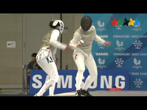 Highlights Day 3 part B - 28th Summer Universiade Gwangju (KOR)
