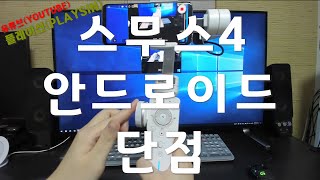 동영상 썸네일