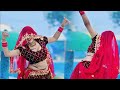 चीलगाड़ी बनके उड़ूंगी तेरे साथ Chilgadi Banke Ud