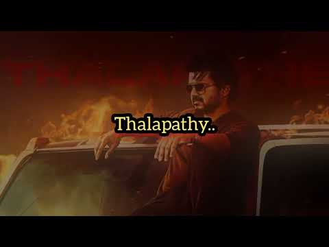 Thee thalapathy song lyrics | Varisu | Thalapathy Vijay