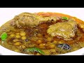 Authentic Lahori Murgh Cholay Recipe I لاہوری مرغ چھولے I Chicken White Chanay I Lahori murgh chana