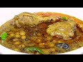 Authentic Lahori Murgh Cholay Recipe I لاہوری مرغ چھولے I Chicken White Chanay I Lahor