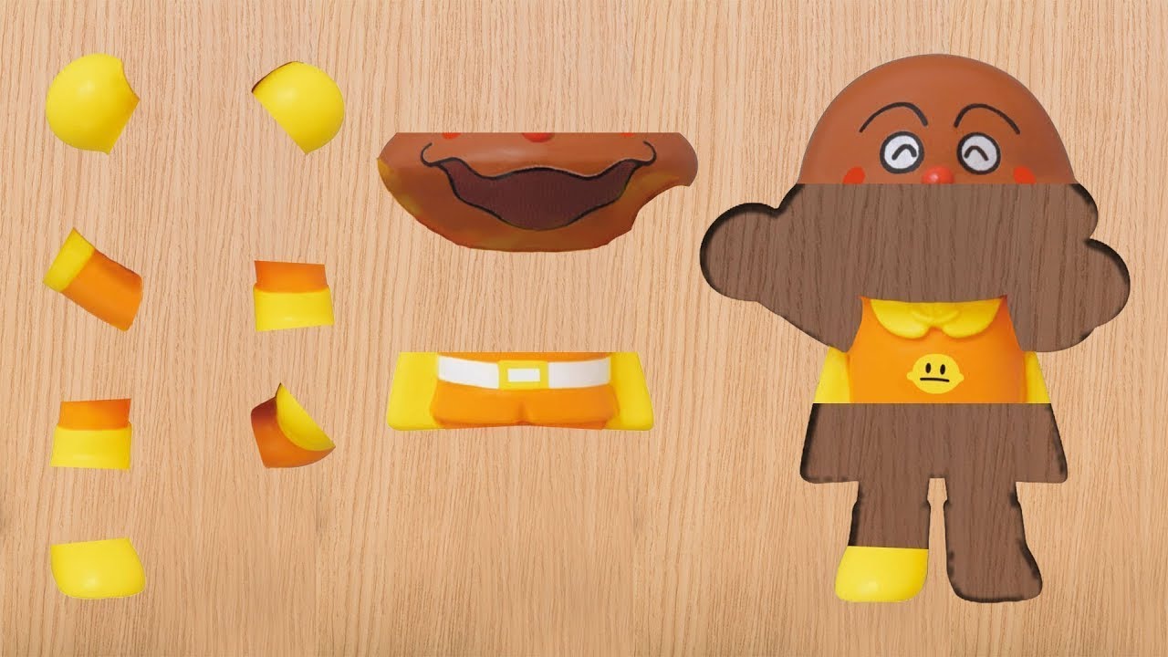 アンパンマン カレーパンマン パズル
