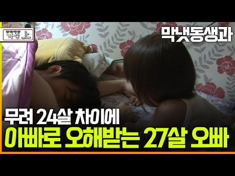 아이콘