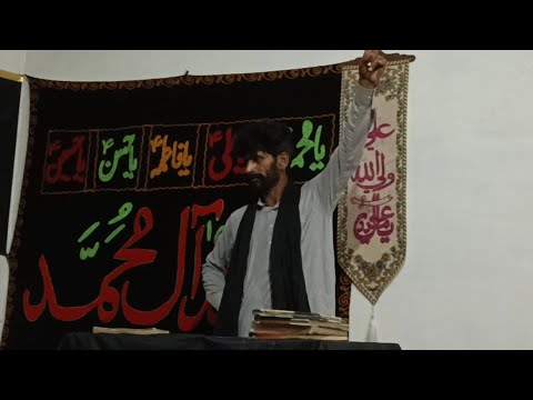 محرم ویڈیو 10