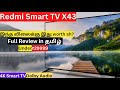Redmi X43 LED TV Full Review in தமிழ் #redmi x43tv #ledtv