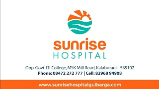 preview picture of video 'Sunrise Hospital Promo'