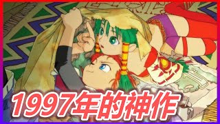 [閒聊] 推薦充滿希望的作品