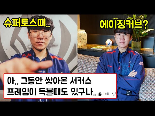 inbot seo 0.1ver