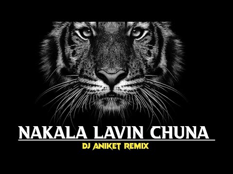 तुझ्या नाकाला लावीन चुना || Tujhya Nakala Lavin Chuna ( Breathless Mix ) Dj Aniket Remix 