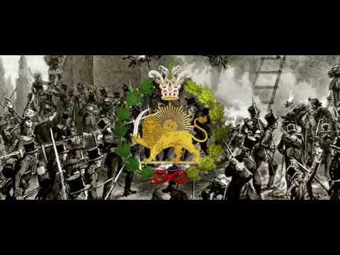 First National anthem of Persia (Iran) (1873-1909): "Vatanam" ("وطنم")
