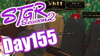 #ストグラ 今年のハロウィンは知能系？ 閃光寺亜夢 155日目 #ストグラSeason2