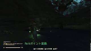 【記録用】 Fallout76 #142 【Steam】