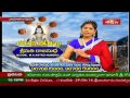 Numerology Bangalore Bangalore Numerology Numerologist In Bangalore Rudraksha Bead