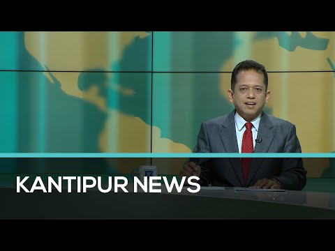 Kantipur English News | Full English News -  14 January 2022
