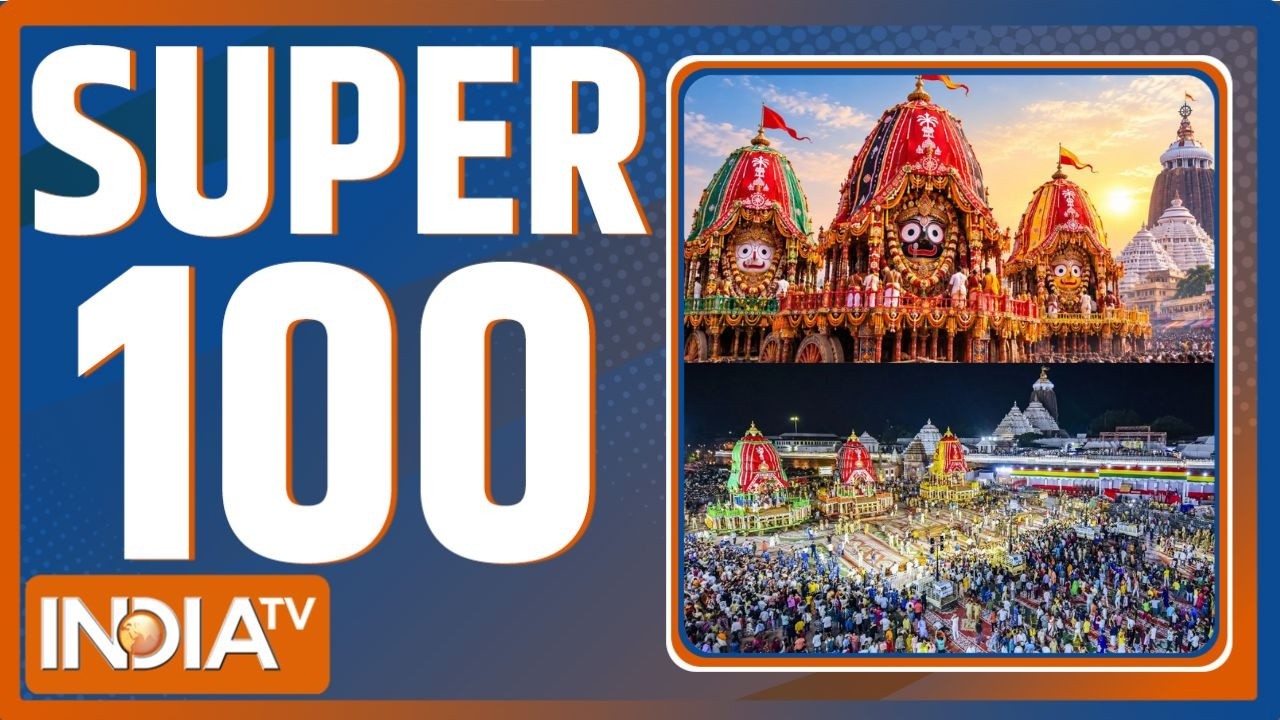 Super 100 : Jagannath Rath Yatra | FIFA Final | Ram Mandir Donation Scam Updates | Iran Vs USA War