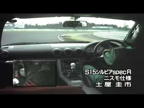 BMI Special - Tsukuba Circuit 50 Cars TIME ATTACK!