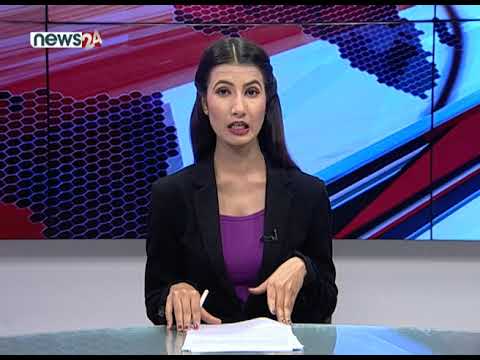 MORNING NEWS HEADLINE (2077/3/25)-NEWS 24