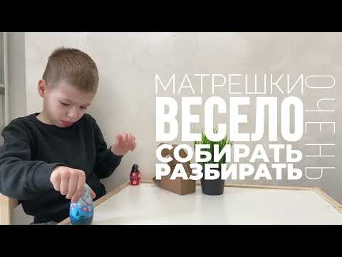 Миниатюра изображения товара Матрешка сувенирная Брестская Фабрика Сувениров В японском стиле 5304