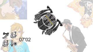 0식 오메가 플라네테스 검증전 4인 07'02 (태도,한손검,수렵피리,수렵피리)