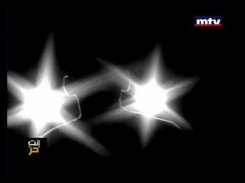 Enta Horr - Confessions of a Drug Addict 01/05/2012 إنت حر - إعترافات مدمن