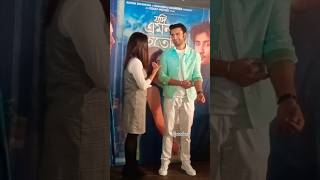 Sean Banerjee & Ditipriya Roy at Jodi Emon Hoto Trailer launch #trending #viralvideo #shorts #yt