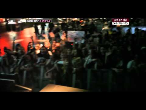 [111227] BEAST - United CUBE Concert in Brazil (Livetong)