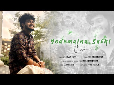 Yedemaina Sakhi Song Cover| Arjun Vijay | A.R.Rahman | Vikramasimha