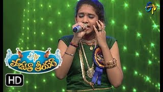 Ye Devi Varamu Song | Vaishnavi Performance | Padutha Theeyaga |1st October 2017 | ETV Telugu