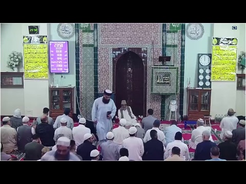 28th  Ramadan 1438 HJMIC Taraweeh by Imam Bilal Barkati