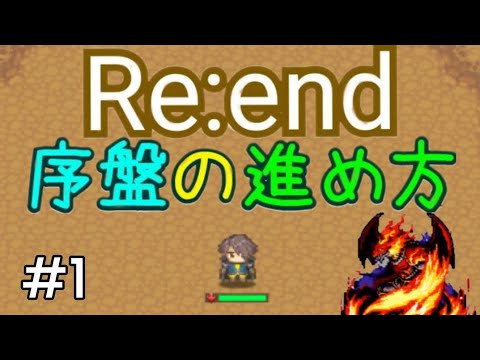 リセ チャプタル - 定義