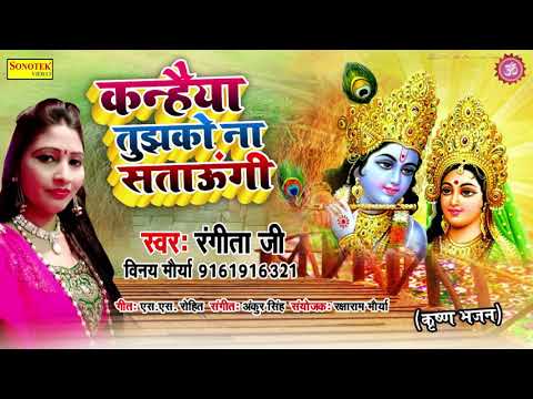 YouTube Fallback Thumbnail