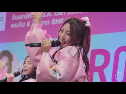 [Fancam] 200822 BNK48 (Fond Focus) - Jabaja @ Road Show Central Rama 9