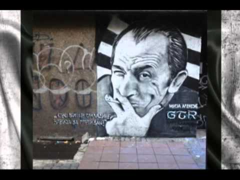 Nada Knežević // Utakmica //