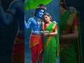 सावन का महीना आए हैं भोलेनाथ Mahadev Status Shortsfeed