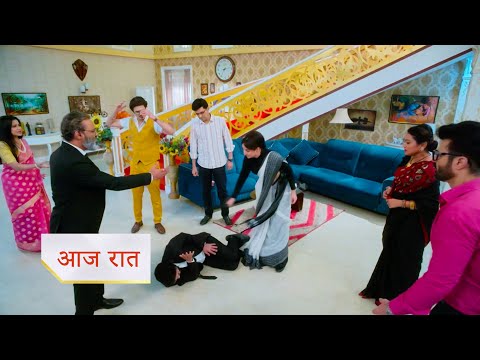 Aarti Anjali Awasthi NEW PROMO 4th November 2025 Today Episode
