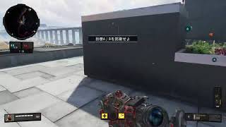 BO4 SR 即席決勝