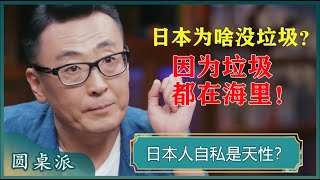 [閒聊] 職場也一朝天子一朝臣嗎