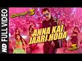 Full Anna Kai Jaari Hoda Video Dabangg 3 Kannada Salman Khan Anup B Shashank S Mamtha S