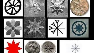 ISHTAR - ASTGHIK - ASTARTE - INANNA - VENUS - URUK - E-ANNA