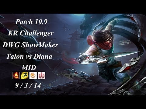DWG ShowMaker - Talon vs Diana - KR Challenger 1241LP - Patch 10.9