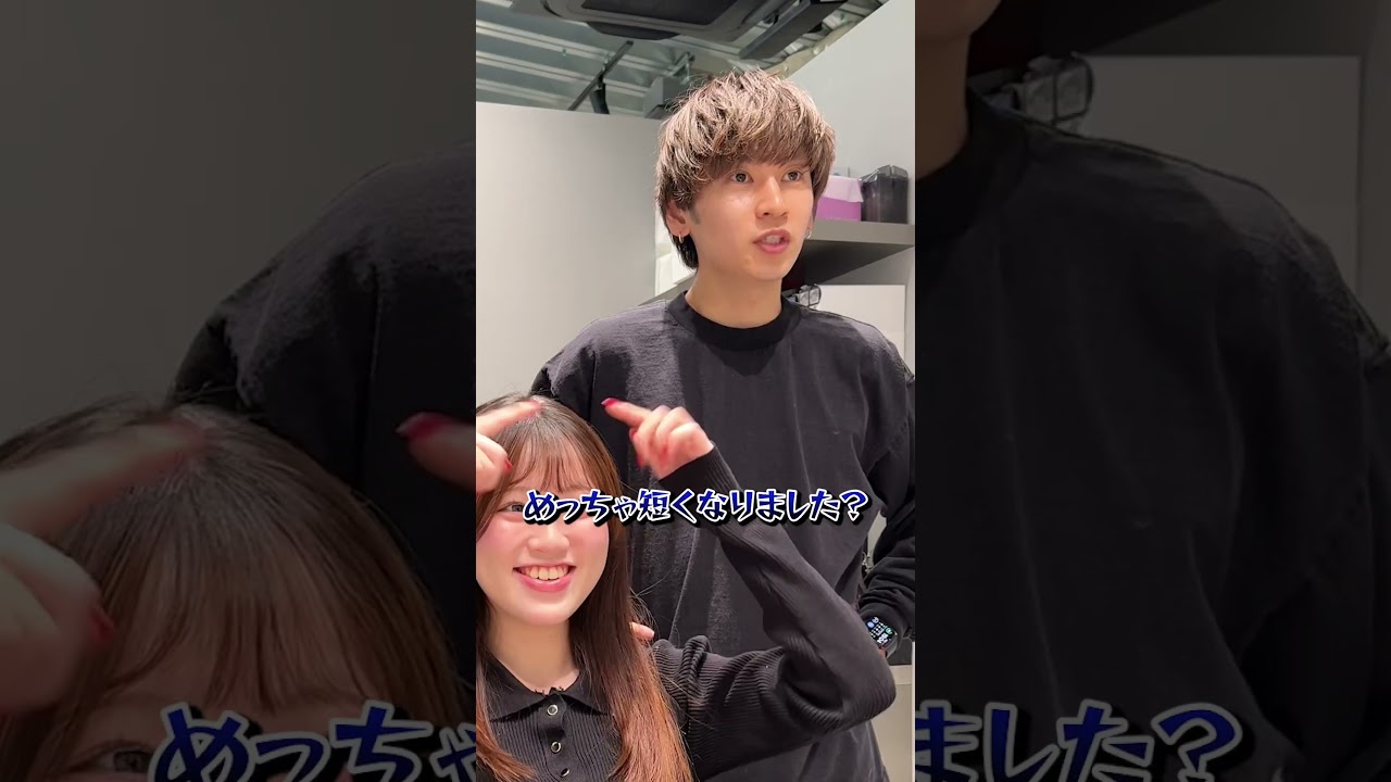 過去1更新のカラーで可愛くしてみた！