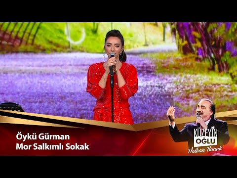 Öykü Gürman - Mor Salkımlı Sokak