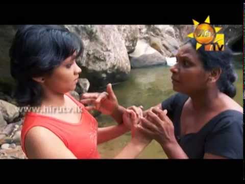 Hiru TV