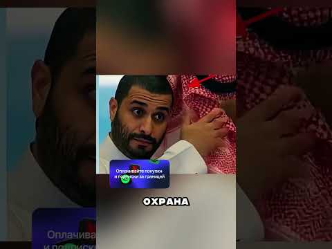 ПУТИН НЕ ОЖИДАЛ ТАКОЙ ВЫХОДКИ ДАЖЕ ОТ ТРАМПА 🤬🤯😳